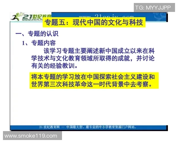 芜湖一词的由来与含义解析及其在现代文化中的象征意义探讨