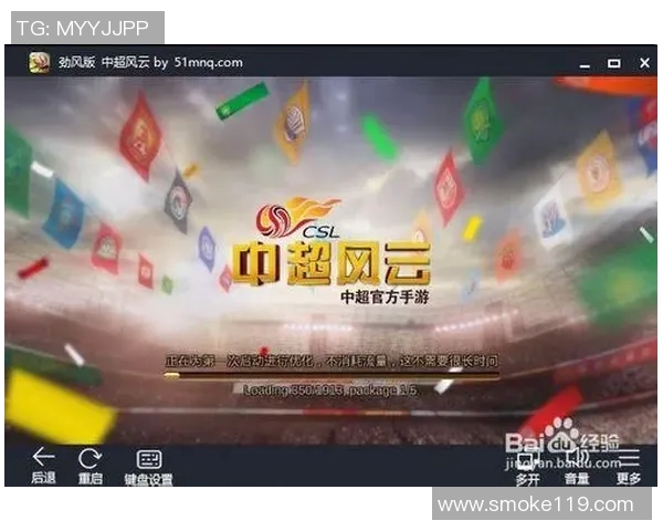 体育竞技风云：新兴项目崛起与传统项目的融合与发展趋势分析