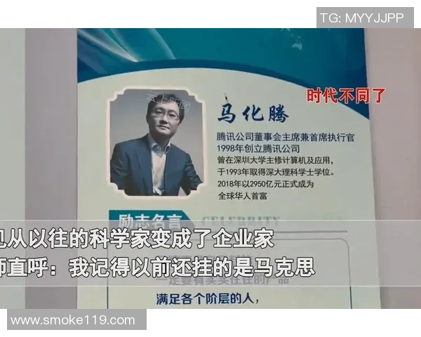 以成就为引领，塑造卓越人生：探索个人成功与社会价值的完美融合