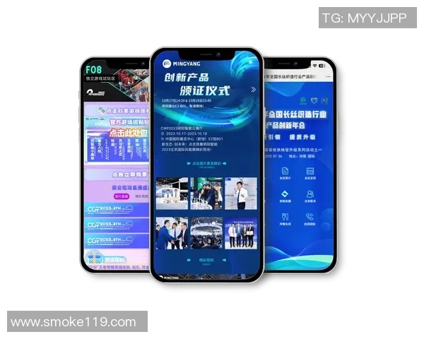 夺目营销魔力:引爆品牌新风向