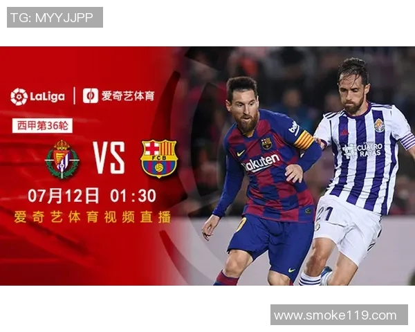 西甲联赛爱奇艺平台观看体验与用户热评全记录 西甲联赛爱奇艺平台观看体验与用户热评全记录