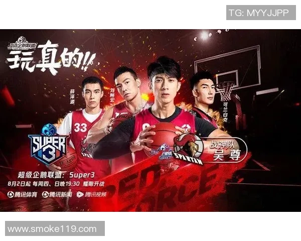 球技精湛与战术配合的完美结合打造冠军之路