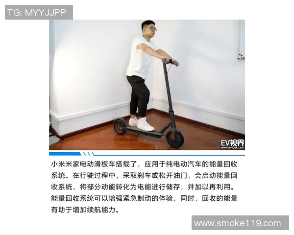 上海滑板队成员个人能力深度对比与发展潜力分析