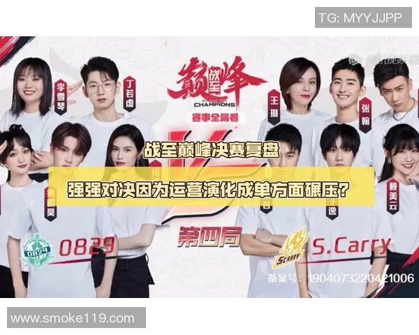 广州与深圳排球队对决战术分析与赛后复盘探讨 广州与深圳排球队对决战术分析与赛后复盘探讨