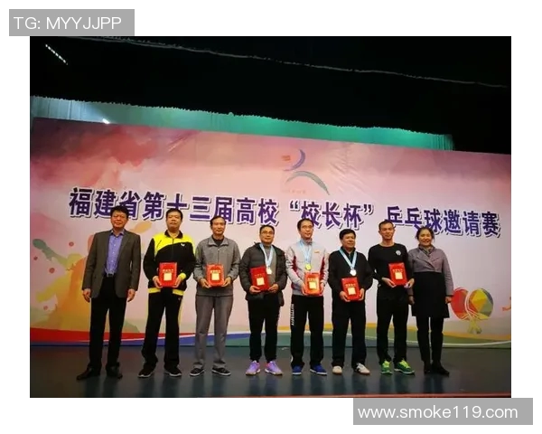 上海乒乓球队个人能力表现分析与邀请赛精彩点评