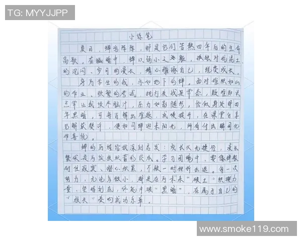 与李磊的篮球之路对话分享他的成长与挑战 与李磊的篮球之路对话分享他的成长与挑战