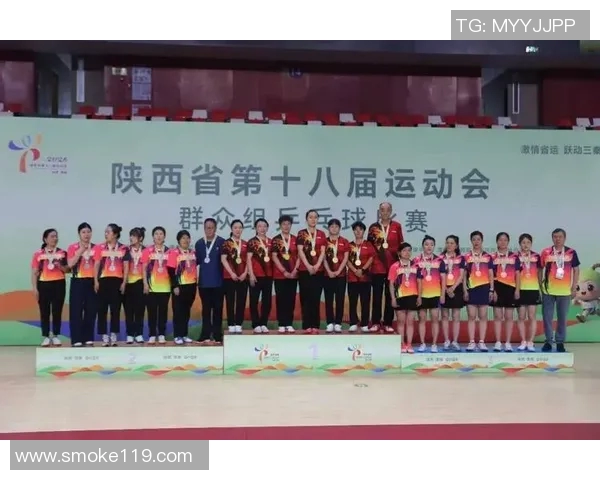 全国锦标赛特别报道:西安乒乓球队拼搏精神与辉煌成就的背后故事 全国锦标赛特别报道:西安乒乓球队拼搏精神与辉煌成就的背后故事