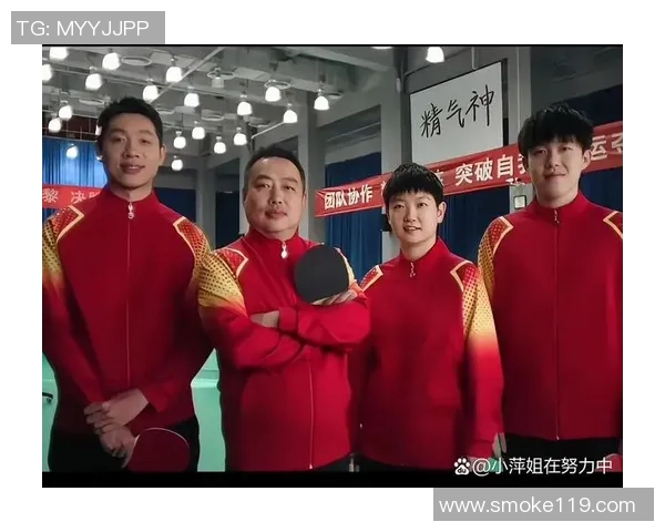 南京乒乓球队在全国锦标赛中的团队协作表现及其对比赛结果的影响分析